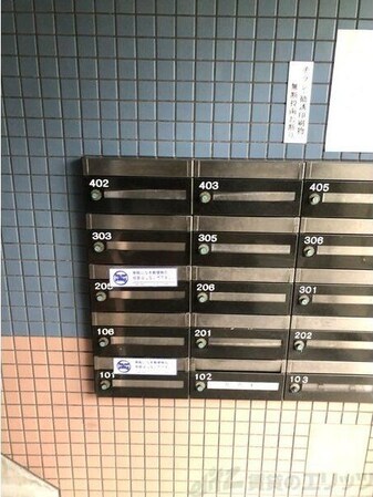 コリーヌ千里の物件内観写真